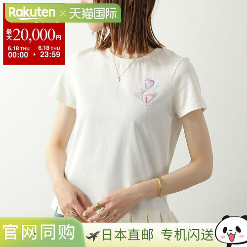 日本直邮EMILIO PUCCI 儿童T恤 PY8B01 Z3672 女士/女孩短袖圆领T