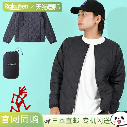 日本直邮Gramicci G5FU-J034 THERMAL INSULATION QUILTED JACKET