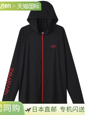 日本直邮Daiwa Wear DE-6125 冰干连帽防晒衣全拉链2XL 黑色