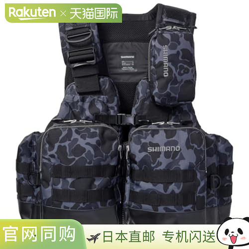 日本直邮Shimano Floating Vest Act Game Vest VF-274W Black Du