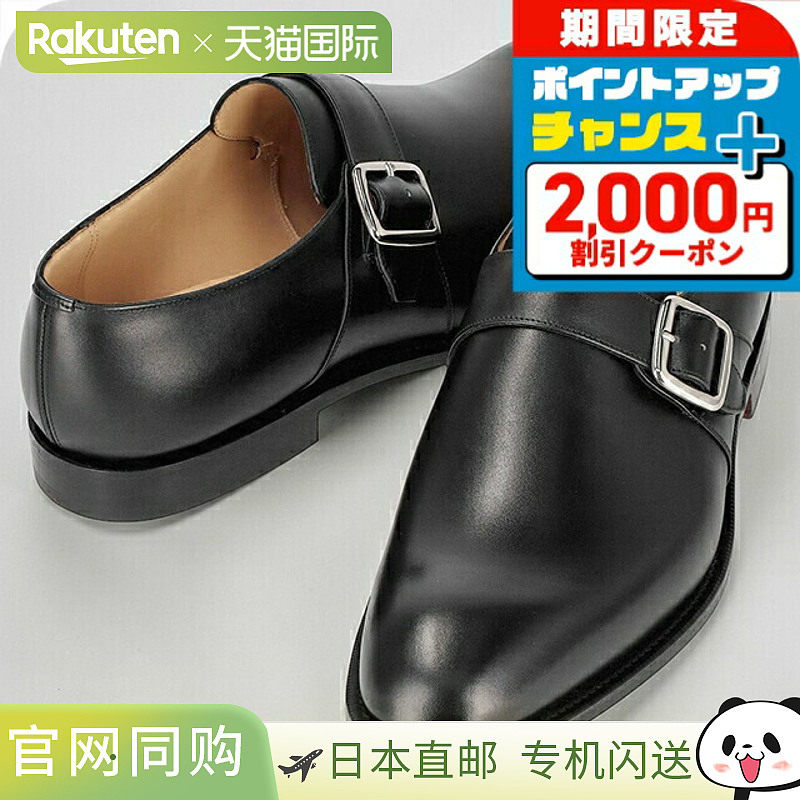 日本直邮Church's 男士商务皮鞋真皮英国韦斯特伯里 173-9WF F0AA