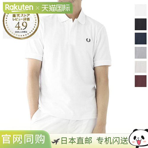 日本直邮Fred Perry 男士 Polo衫m3 100 M3
