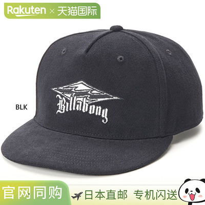 日本直邮Billabong 男士 Immortal 系列棒球帽（休闲帽）BF012915