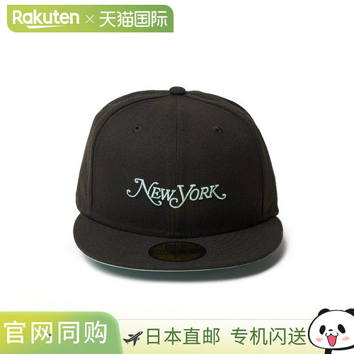 日本直邮NEW ERA 59FIFTY New York Magazine 棒球帽 黑色×海玻