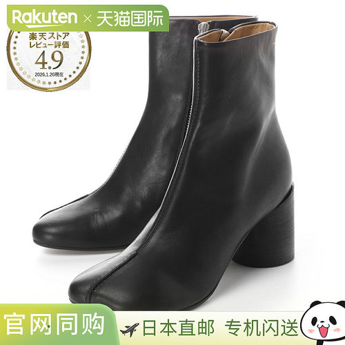 日本直邮MM6 Maison Margiela 黑色修身踝靴（S59WU0260 P5000 T8