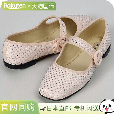 日本直邮Repetto 女士正装鞋皮革V4194SATSTD 899粉色鞋子