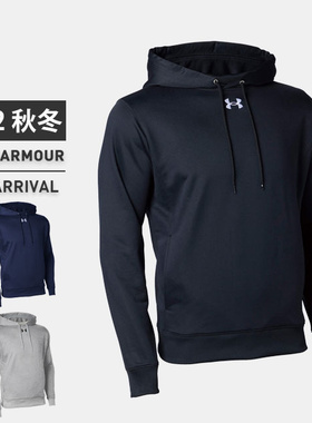 UnderArmour安德玛套头衫连帽衫UA宽松长袖训练运动男士女士13758