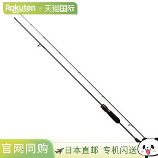 日本直邮Daiwa 月下美人 MX AJING・N 710ML-S・N 黑色