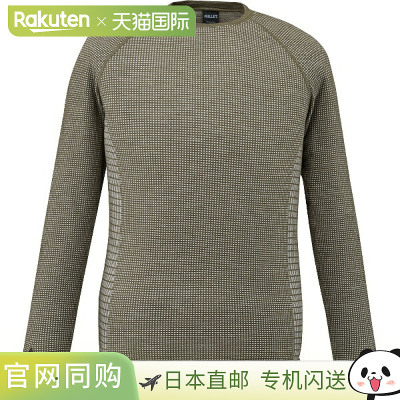 日本直邮MILLET CRW M 户外运动衫男士 MIV01905-N8781