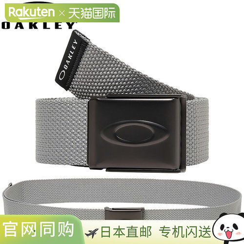 日本直邮OAKLEY 椭圆形织带腰带（2025 款）“96185”