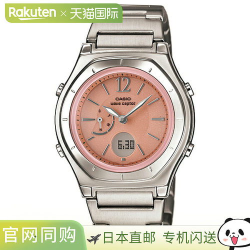 日本直邮 LWA-M160D-4A1JF 推动和释放表带 CASIO 卡西欧 WAVE CE