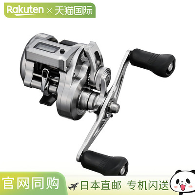 日本直邮Shimano 25 Ocean Conquest CT 201MG（左手款）鼓式渔线