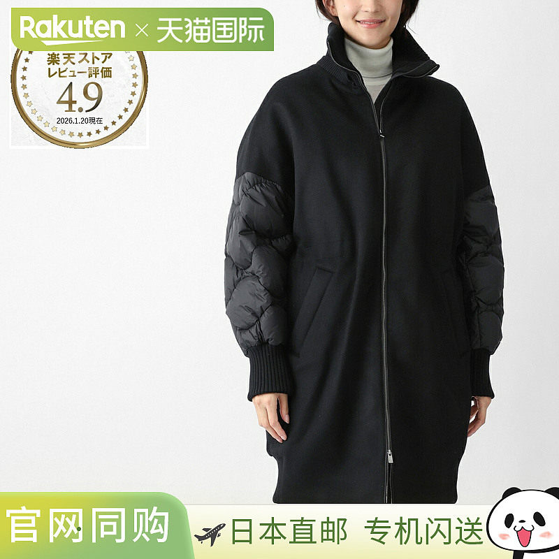 日本直邮TATRAS 女士羽绒服 Potentialia(ljxa0099010528 001 黑