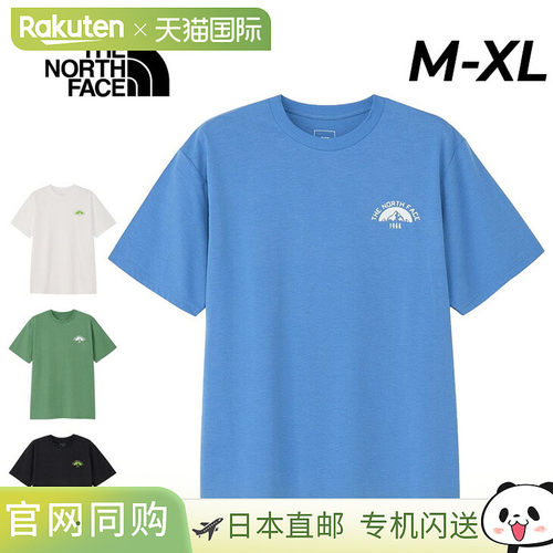 日本直邮The North Face 男士短袖T恤ES Mountain Logo T恤男士训