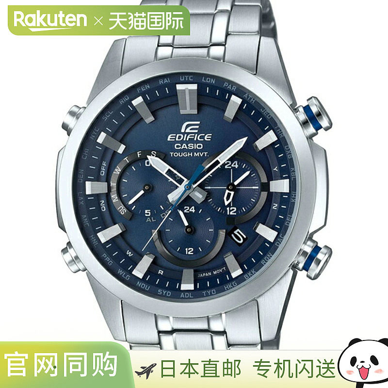 日本直邮EDIFICE 卡西欧 CASIO EQW-T630 系列 男士手表EQW-T630J