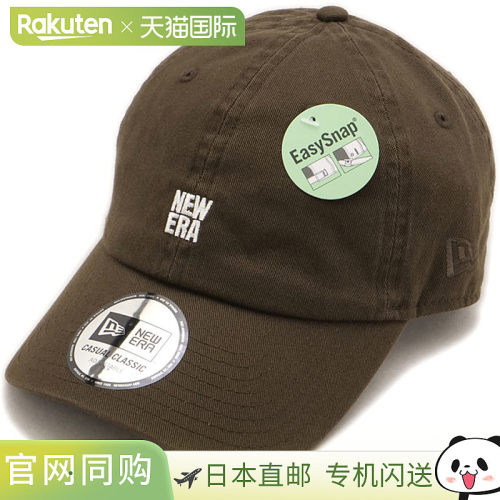 日本直邮NEW ERA 15136939 CC SQUARE LOGO MINI WAL 帽子 方形迷