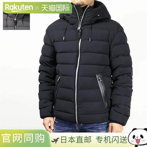 日本直邮MACKAGE M 标志 羽绒服 外套 防寒 简约 男款 JACK