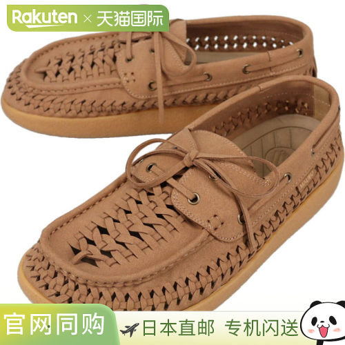 日本直邮Malibu Sandals Skipper 船鞋 Coyote/Tan MS31-0006