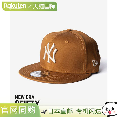 日本直邮New Era 9FIFTY 950 纽约洋基队联盟必备棒球帽 (6036443