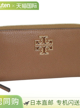 日本直邮Tory Burch 女士配饰卡包 奥特莱斯 皮革 棕色 BRITTEN Z