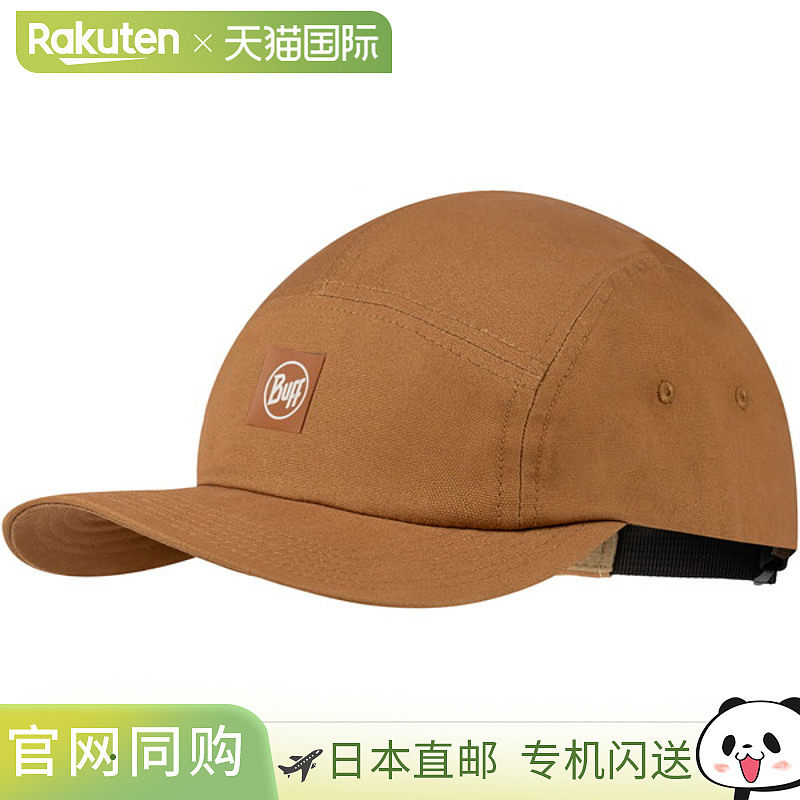 日本直邮Buff 5 PANEL VENTURE CAP 户外帽 纯色 驼色 604606图片