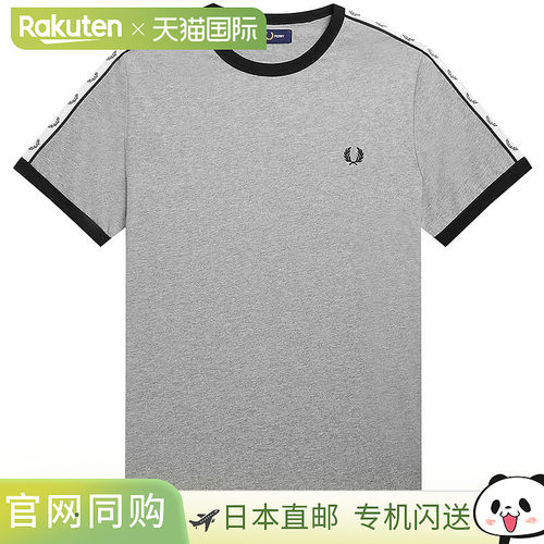 日本直邮Fred Perry T恤 Fred Perry M4620 滚边T恤 Fred Perry