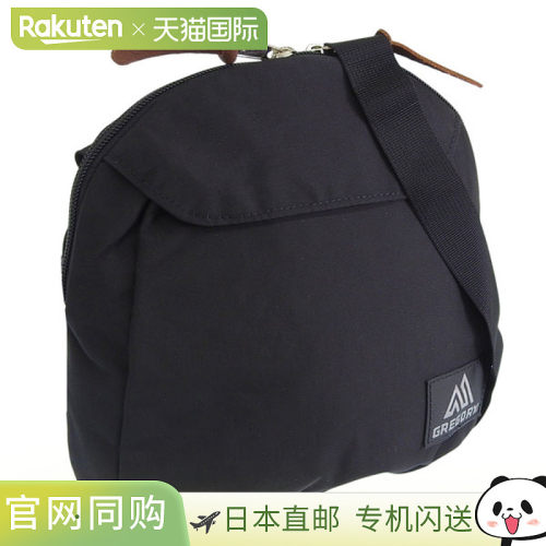 日本直邮Gregory 男女单肩包 黑色 CLAS BAGS TOASTY SHOULDER GR