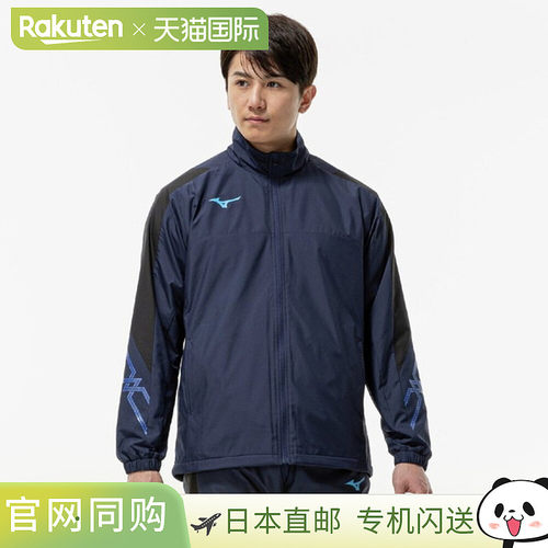 日本直邮MIZUNO 夹克MC Line Breath Thermo Warmer Jacket Shirt