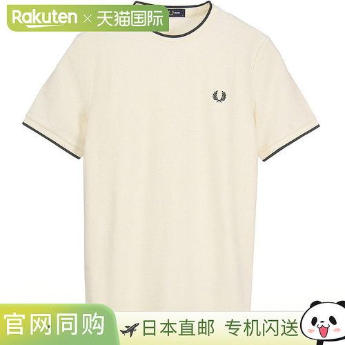 日本直邮Fred Perry T恤M2397 饰边细节绉纱珠地T恤Fred Perry饰T