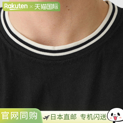 日本直邮Fred Perry T恤 Fredperry M1588 双条纹T恤 Fred Perry
