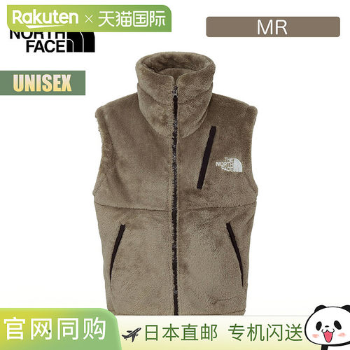 日本直邮The North Face Versa Loft 背心是一款男女皆宜的抓绒背