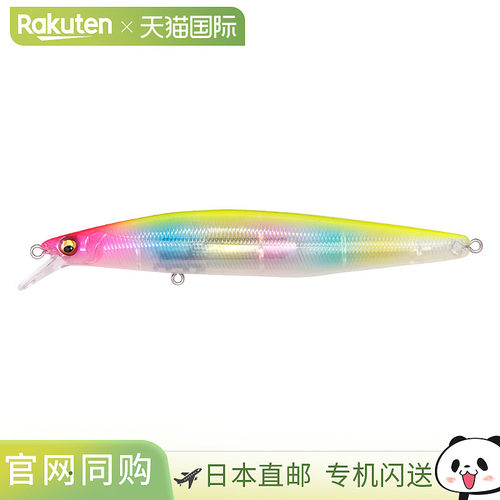 日本直邮Megabass Lure Marine Gang Kukai 120F PH Ghost Candy