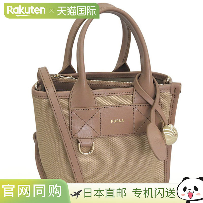 日本直邮Furla 男女通用两用单肩包帆布 x 皮革拼接棕色FURLA DIV