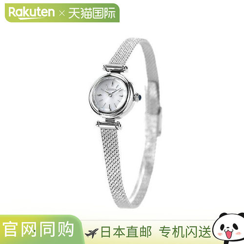 日本直邮Citizen西铁城Kii Eco Drive太阳能女士手表EG7080-53A