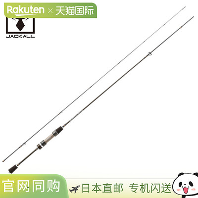 日本直邮Jackall 鳟鱼竿 Timon T 型连接舒适型 TCC-S60L-E