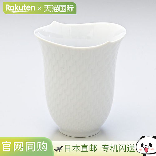 日本直邮MEISSEN德国梅森 WavePlay白色玻璃杯250ml000001-55404-