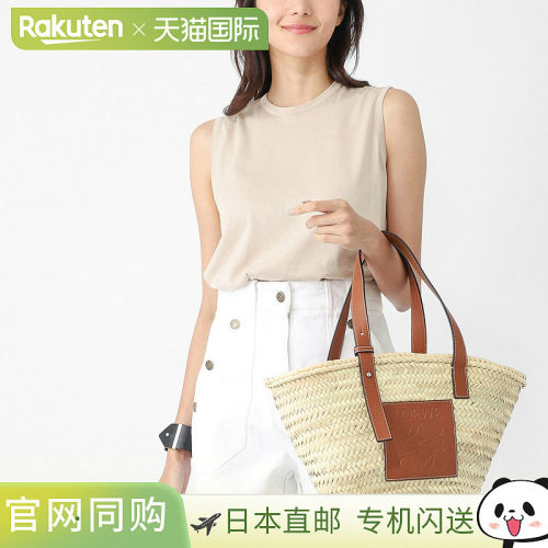 日本直邮LOEWE 女士米色篮子包手提包 32702 s92 2435 CESTA DE P