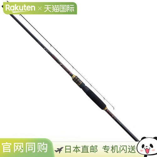日本直邮Gamakatsu Eging 杆 Luxxe EG X S86ML 24638