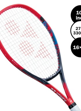 YONEX尤尼克斯网球拍核心VCORE 102全新第七代全碳素空拍无网专业