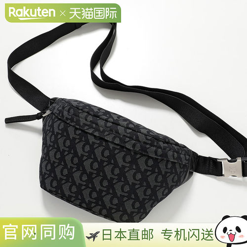 日本直邮Calvin Klein 男士单肩包UNSTRUCTURED MONOGRA LV04G317