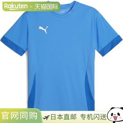 日本直邮PUMA 足球男队GOAL 比赛球衣足球训练服 706362-02 短裤