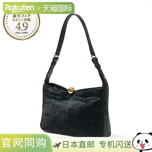 日本直邮Furla SFERA SOFT M 女士单肩包黑色皮革单肩包小牛毛带