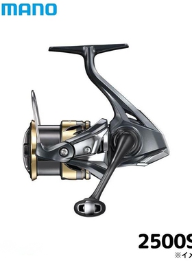 25款SHIMANO禧玛诺ULTEGRA尤特加纺车轮路亚海水钓鱼线轮2500SHG