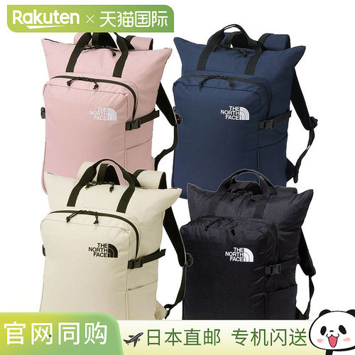 日本直邮The North Face Boulder 手提背包/日用背包适合上学和通