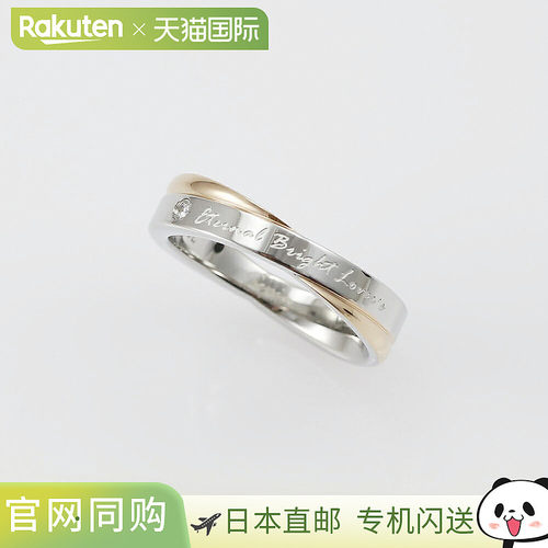 日本直邮Pure PURE Ring 不锈钢316L钻石戒指 PMS-015