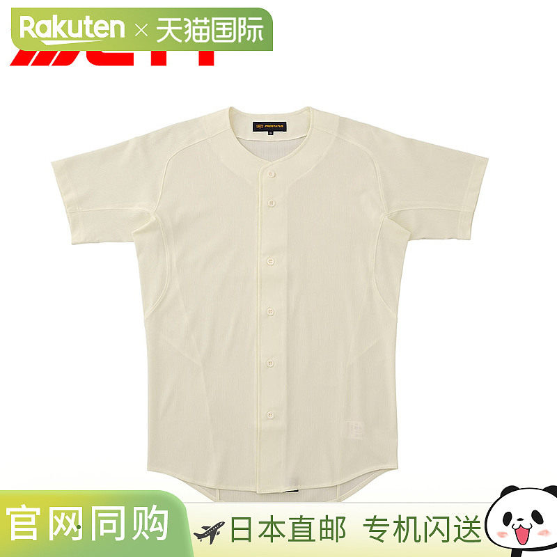 日本直邮ZETT 棒球服青少年运动服短袖男士制服衬衫运动衫全开襟