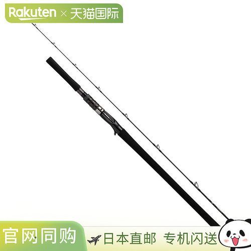 日本直邮Daiwa Neostage DG 电动路亚竿 63B-4G