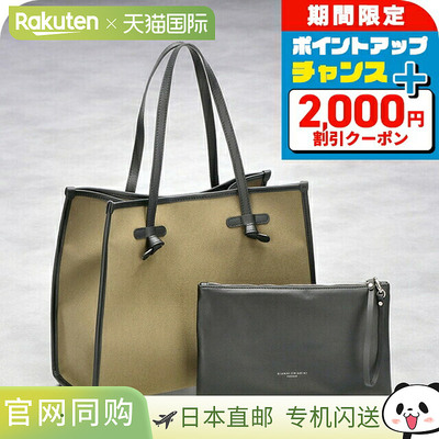 日本直邮Gianni Chiarini 手提包女士BS 6850 CNV-SE 卡其色轻量