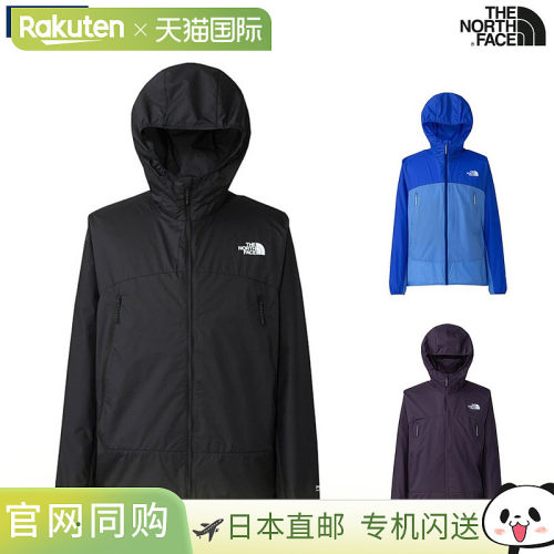 日本直邮The North Face 燕尾连帽防风外套 - 防水 轻便 户外 徒