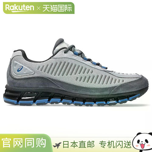 日本直邮ASICS 运动鞋GEL-QUANTUM 360 I AMP（冰川灰/载灰）
